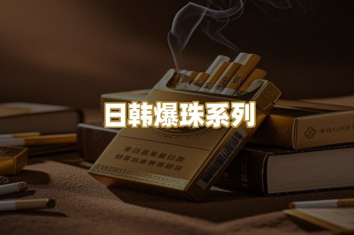 越南代工猫头